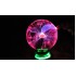 Плазменный Шар (18 см) Plasma ball S