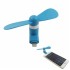 USB вентилятор для iPhone