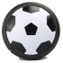 Летающий футбольный мяч HoverBall (18 см) белый