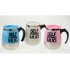 Термокружка с миксером "self stirring mug" большая,4 цвета