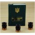 Коньячный набор Книга "Кодекс" 4 предмета, 2 вида (Криминальный и Митний)