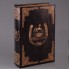 Книга сейф богатство и процветание 26 см