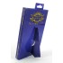 Медаль подарочная "Лучшему сыну"