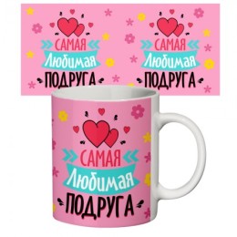 Медаль прикольная Любимый Папа Медаль прикольная Любимый Папа