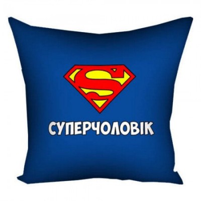 Подушка "Супермуж"