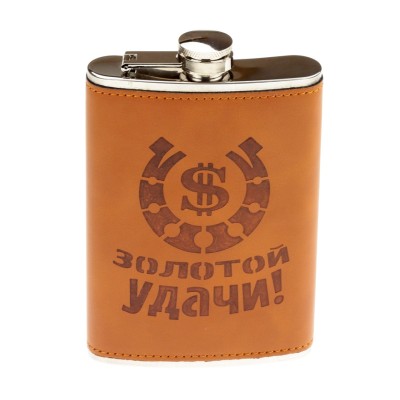 Фляга "Золотой удачи" Фляга "Золотой удачи"