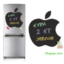 Магнитная доска "Apple" - набор