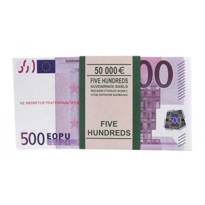 Сувенирные евро 500