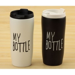 Термокружка керамическая "My bottle", 2 вида Термокружка керамическая "My bottle", 2 вида