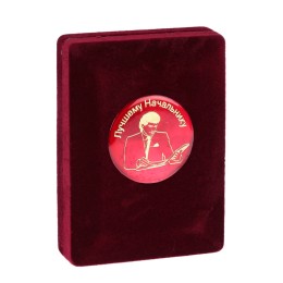 Медаль deluxe с кристаллами "Лучшему начальнику" Медаль deluxe с кристаллами "Лучшему начальнику"