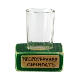 Подстаканник "Многогранная личность"