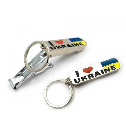 Брелок-маникюрный набор "Я люблю Украину"