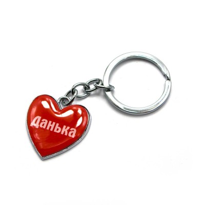 Брелок сердечко  "Данька"