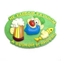 МАГНИТ НА ХОЛОДИЛЬНИК "ПРИКОЛЫ" В АССОРТИМЕНТЕ МАГНИТ НА ХОЛОДИЛЬНИК "ПРИКОЛЫ" В АССОРТИМЕНТЕ