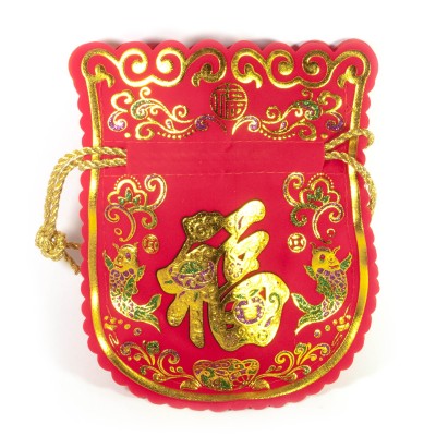 МЕШОЧЕК БОГАТСТВА