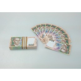 Пачка 500 гривен мини «конфетти»