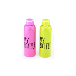 Термос большой My bottle, 2 цвета
