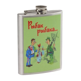 Фляга - прикол - рыбалка,3 вида Фляга - прикол - рыбалка,3 вида