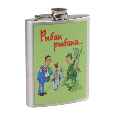 Фляга - прикол - рыбалка,3 вида