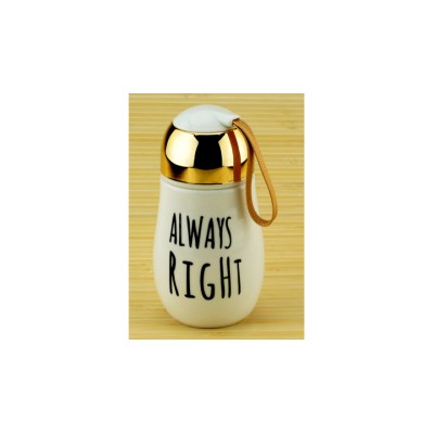 Термобутылка с сюрпризом Always Right