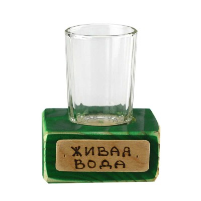 Подстаканник "Живая вода"