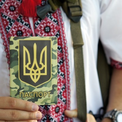 Обложка для паспорта Камуфляж