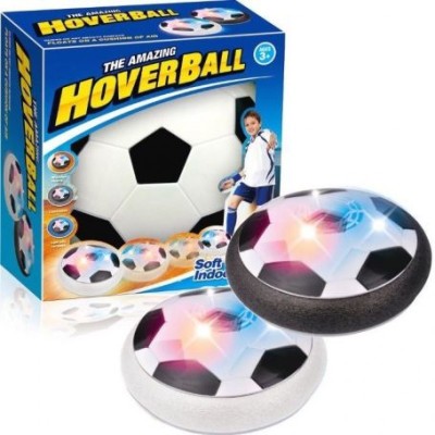 Летающий футбольный мяч HoverBall (18 см) белый