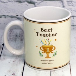 Кружка Лучший учитель - Best Teacher (600 мл)