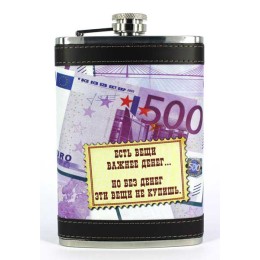Фляга денежная, 2 вида Фляга денежная, 2 вида