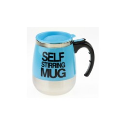 Термокружка с миксером "self stirring mug" большая,4 цвета Термокружка с миксером "self stirring mug" большая,4 цвета