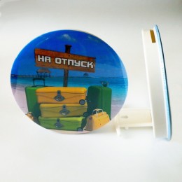 Копилка прикольная офисная "На отпуск" Копилка прикольная офисная "На отпуск"