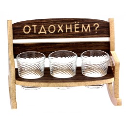 Бар Отдохнем? Бар Отдохнем?