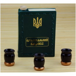 Подарочный набор "Книга Криминальный кодекс" 4 предмета Подарочный набор "Книга Криминальный кодекс" 4 предмета