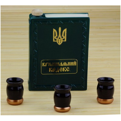 Подарочный набор "Книга Криминальный кодекс"  4 предмета