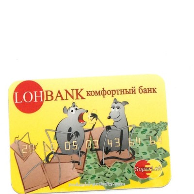 Кредитка "LOHBANK комфортный банк" Кредитка "LOHBANK комфортный банк"