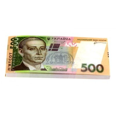 Денежный блокнот пачка 500 гривень ( пачка денег блокнот ) Денежный блокнот пачка 500 гривень ( пачка денег блокнот )
